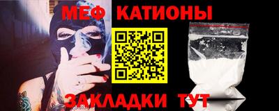 каннабис Краснодар