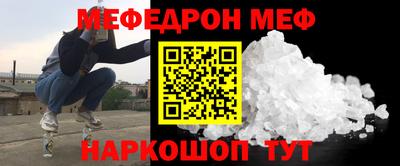 каннабис Краснодар