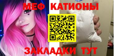 каннабис Краснодар