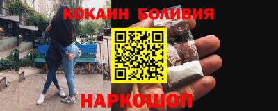 сатива Краснознаменск