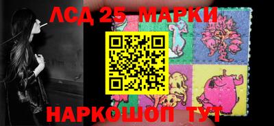 каннабис Краснодар