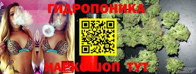 таблы Краснокаменск