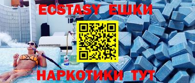 каннабис Краснодар
