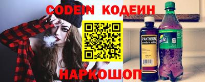 каннабис Краснодар