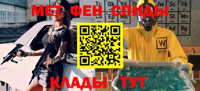 каннабис Краснодар