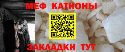 каннабис Краснодар